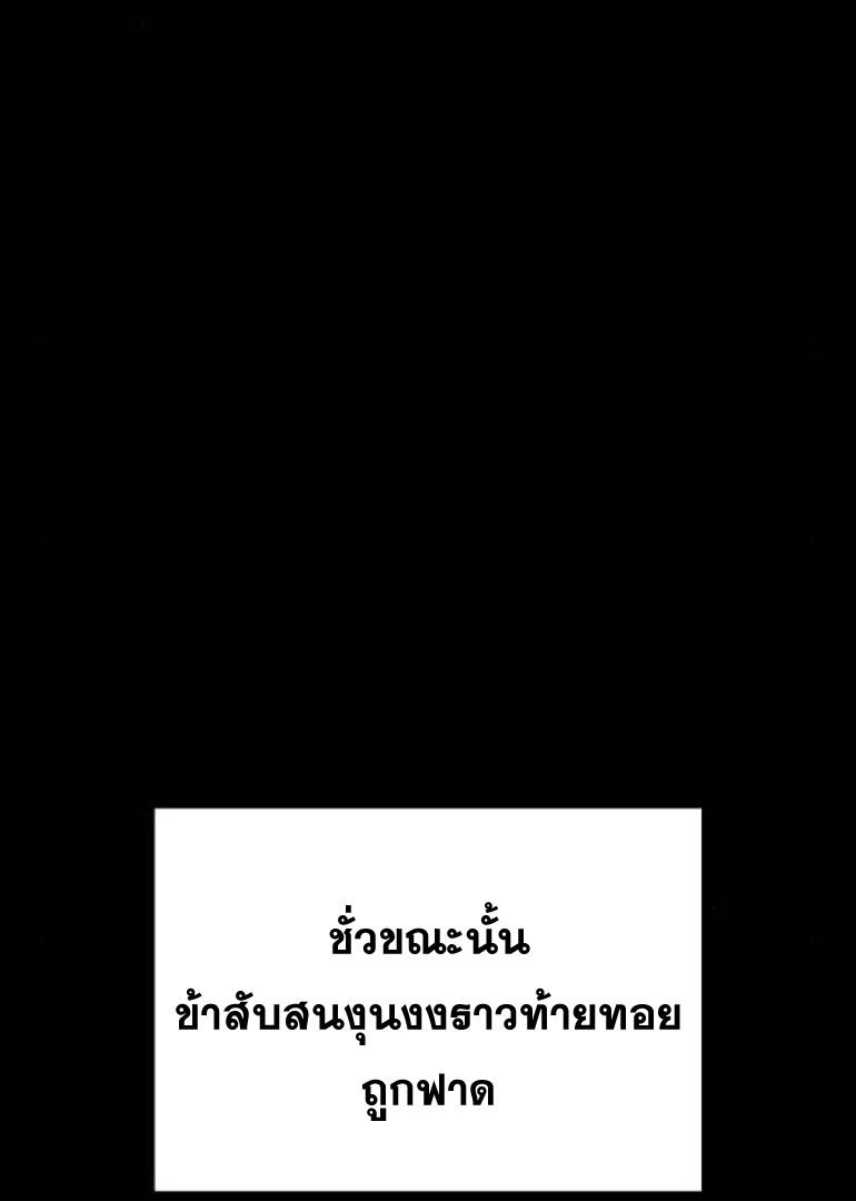 Doujin-Lc- อ่าน โดจิน มังฮวา เกาหลี ญี่ปุ่น จีน แปลไทย ห้องนอนลับของเจ้าหญิงต้องสาป ตอนที่ 1 2 3 4 5 6 7 8 9 10 11 12 13 14 ฟรี ไม่มีโฆษณา อ่าน โดจิน Manhwa เกาหลี ญี่ปุ่น จีน เรามีครบ คัดมาให้เน้นๆ โดจิน 18+ รับประกันความฟินโดย  Doujin Lc